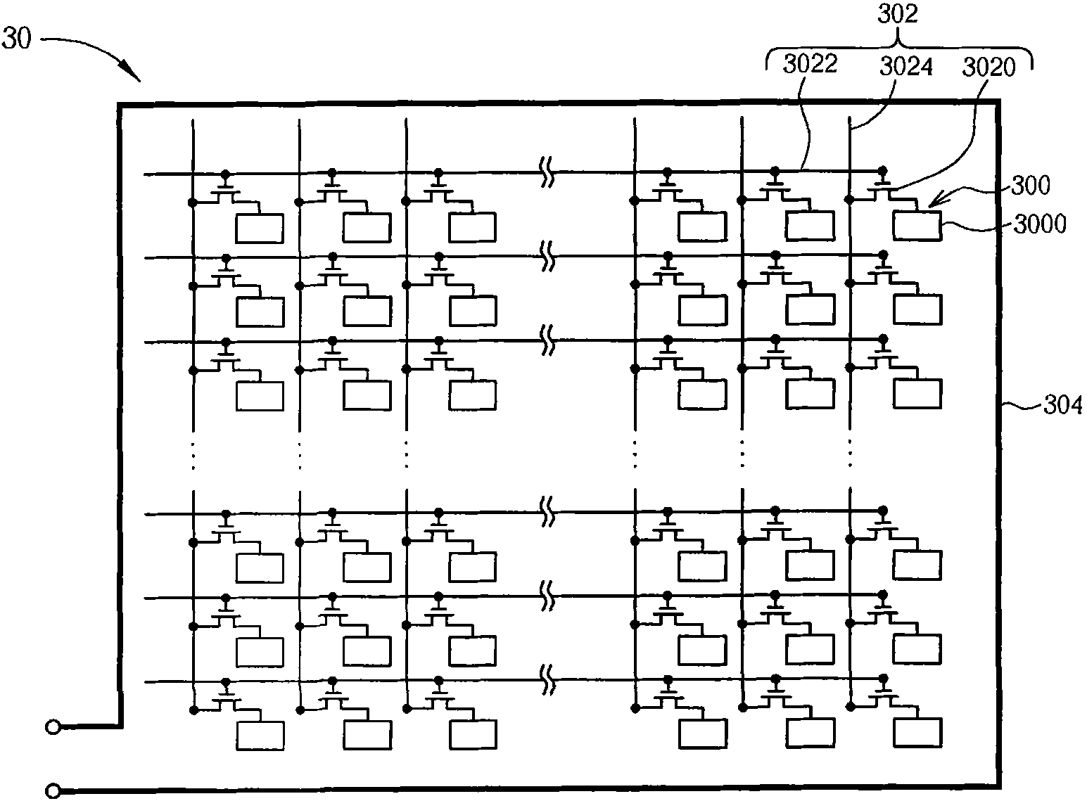 Electronic paper display device