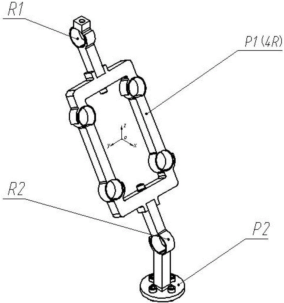 A space three-translation parallel excitation vibration device based on flexible joints