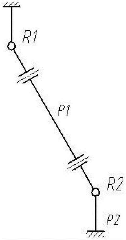 A space three-translation parallel excitation vibration device based on flexible joints