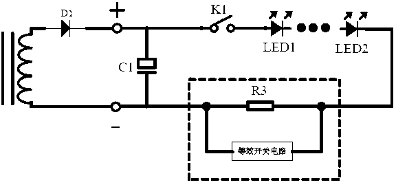 Improved buffering and current limiting circuit for direct-current power source of LED lamp