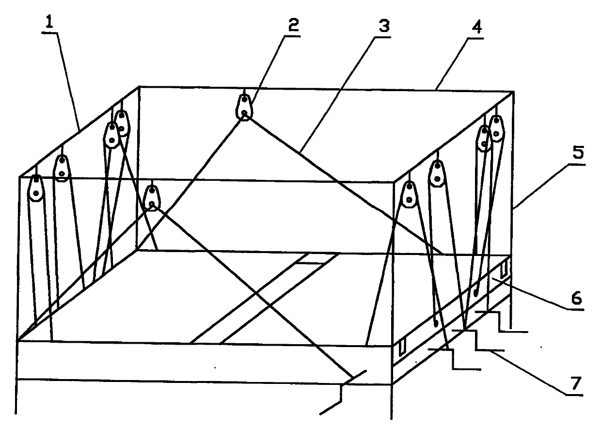 Nursing bed