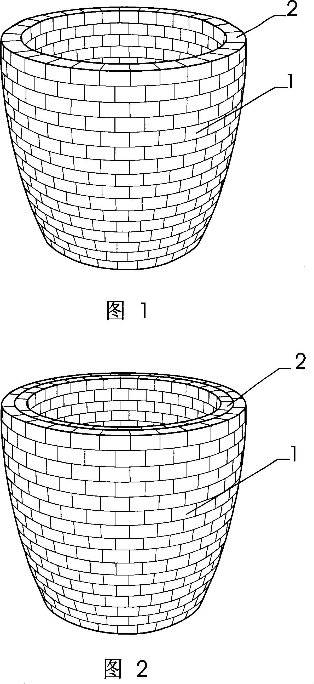 Combined pyrolytic boron nitride crucible lining