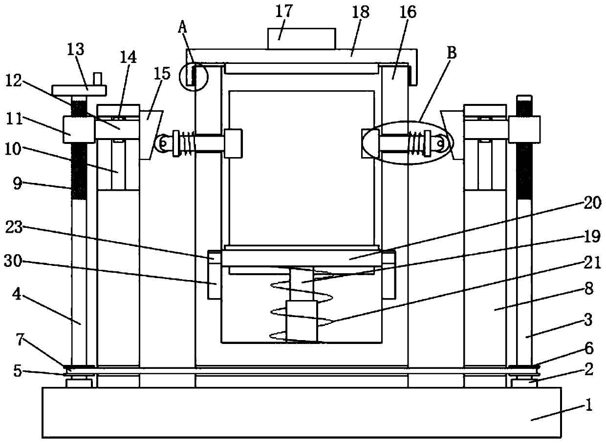 Basic medical specimen storage device with protection function