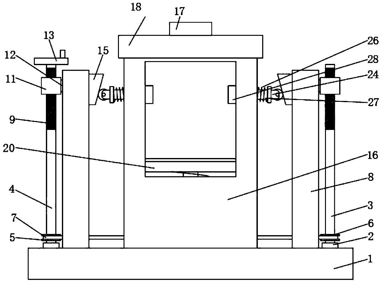 Basic medical specimen storage device with protection function