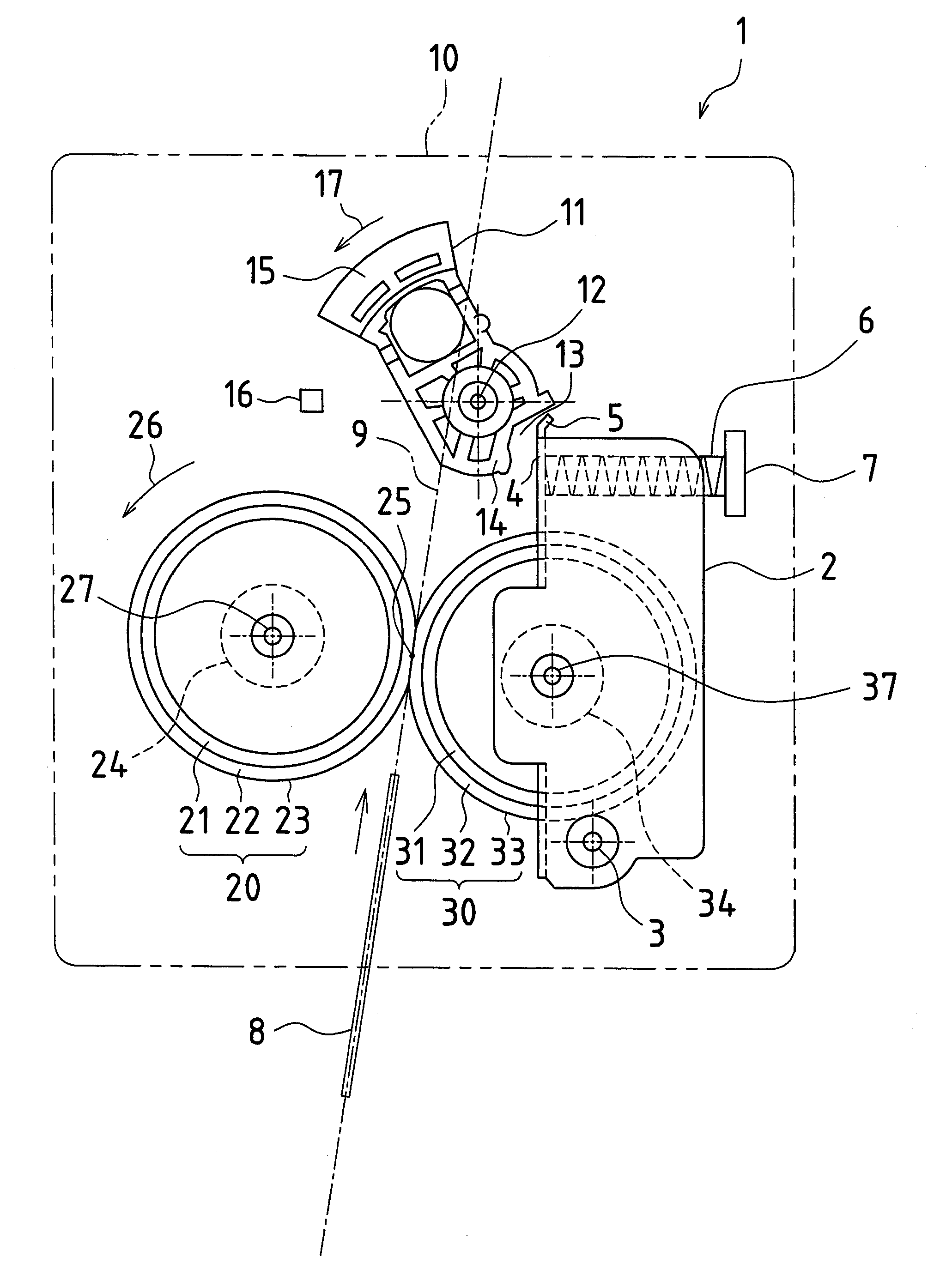 Fixing apparatus