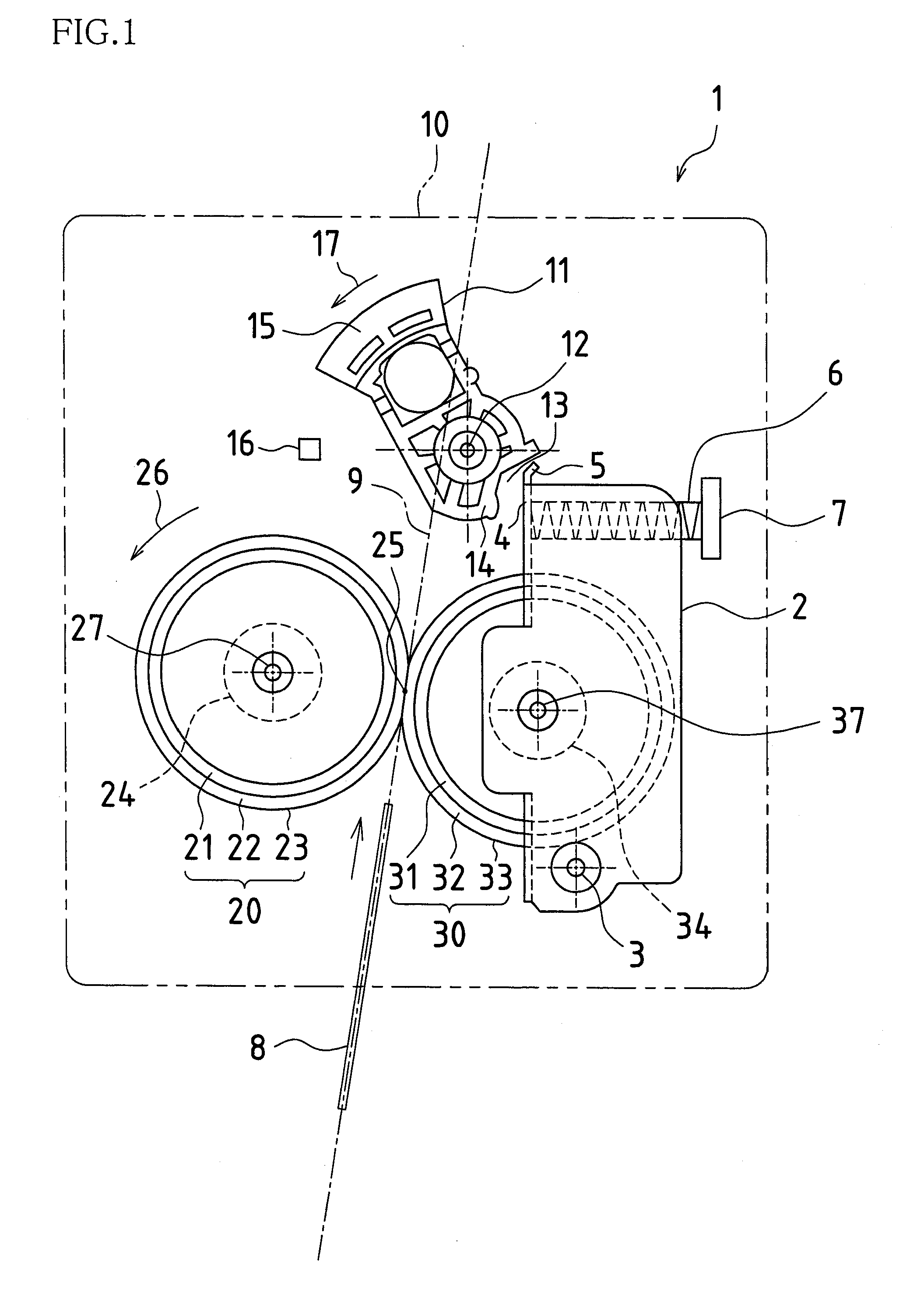 Fixing apparatus