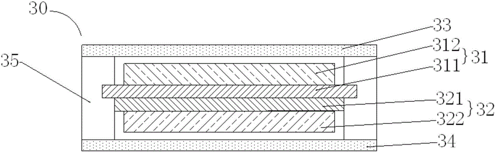 Double-faced OLED display device