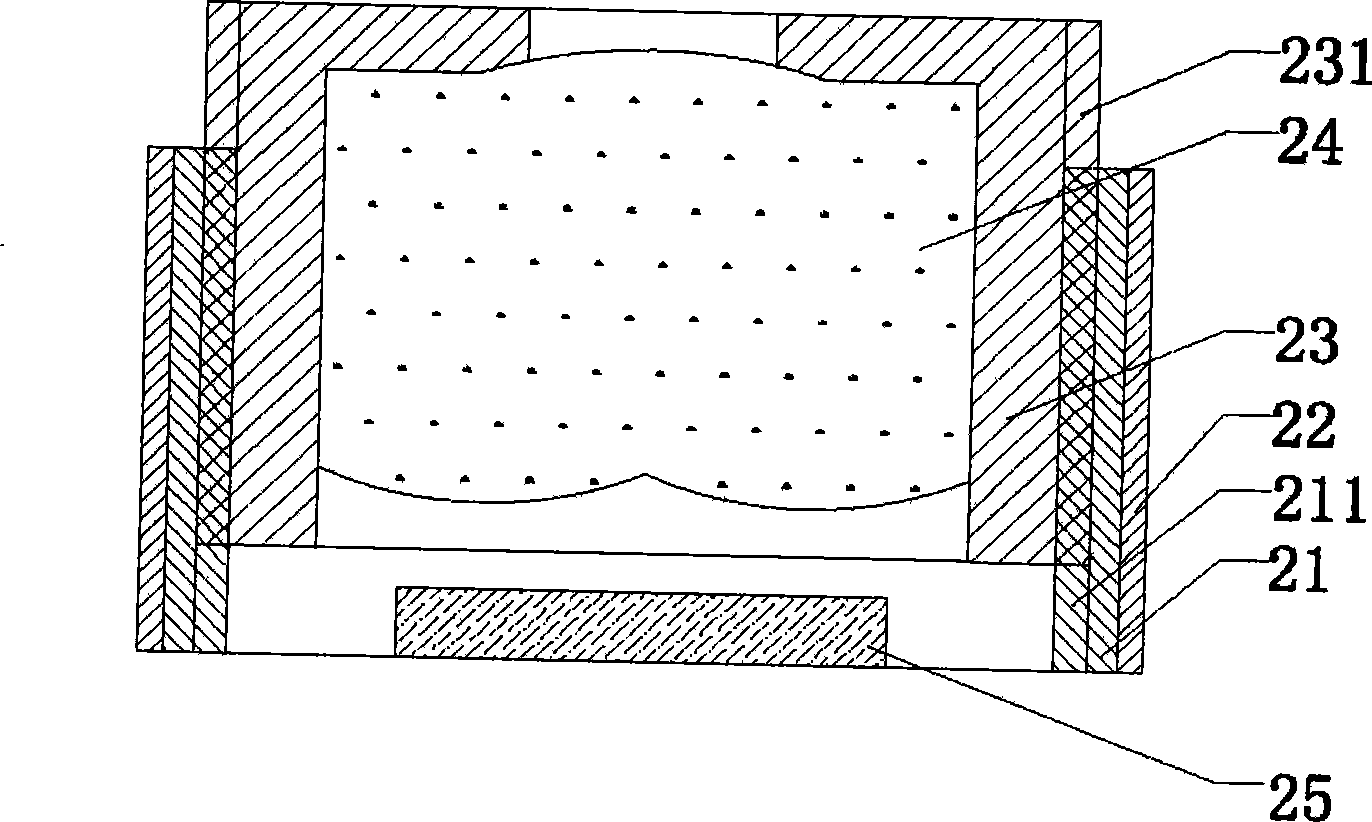 Ultrasonic straight line motor and automatic focusing/zooming system driven thereby