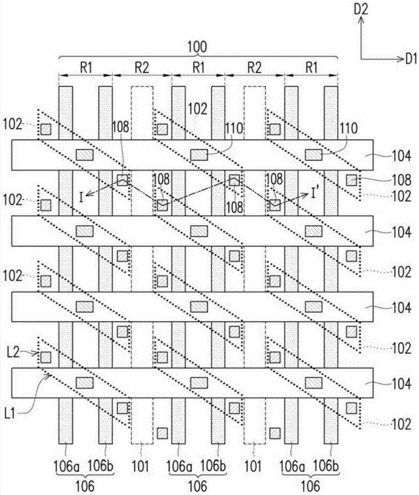 Manufacture method of storage component