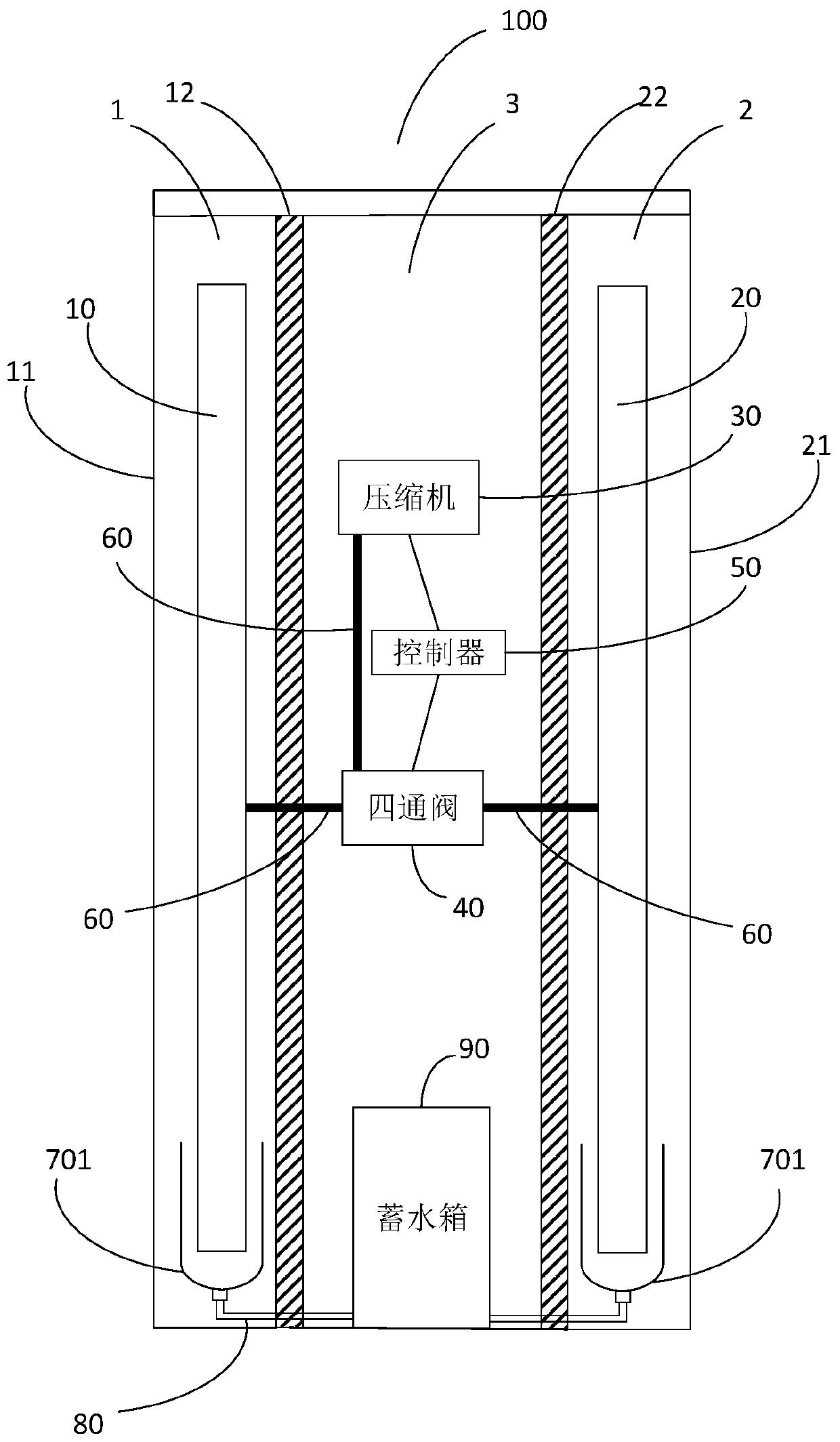 Air conditioning system