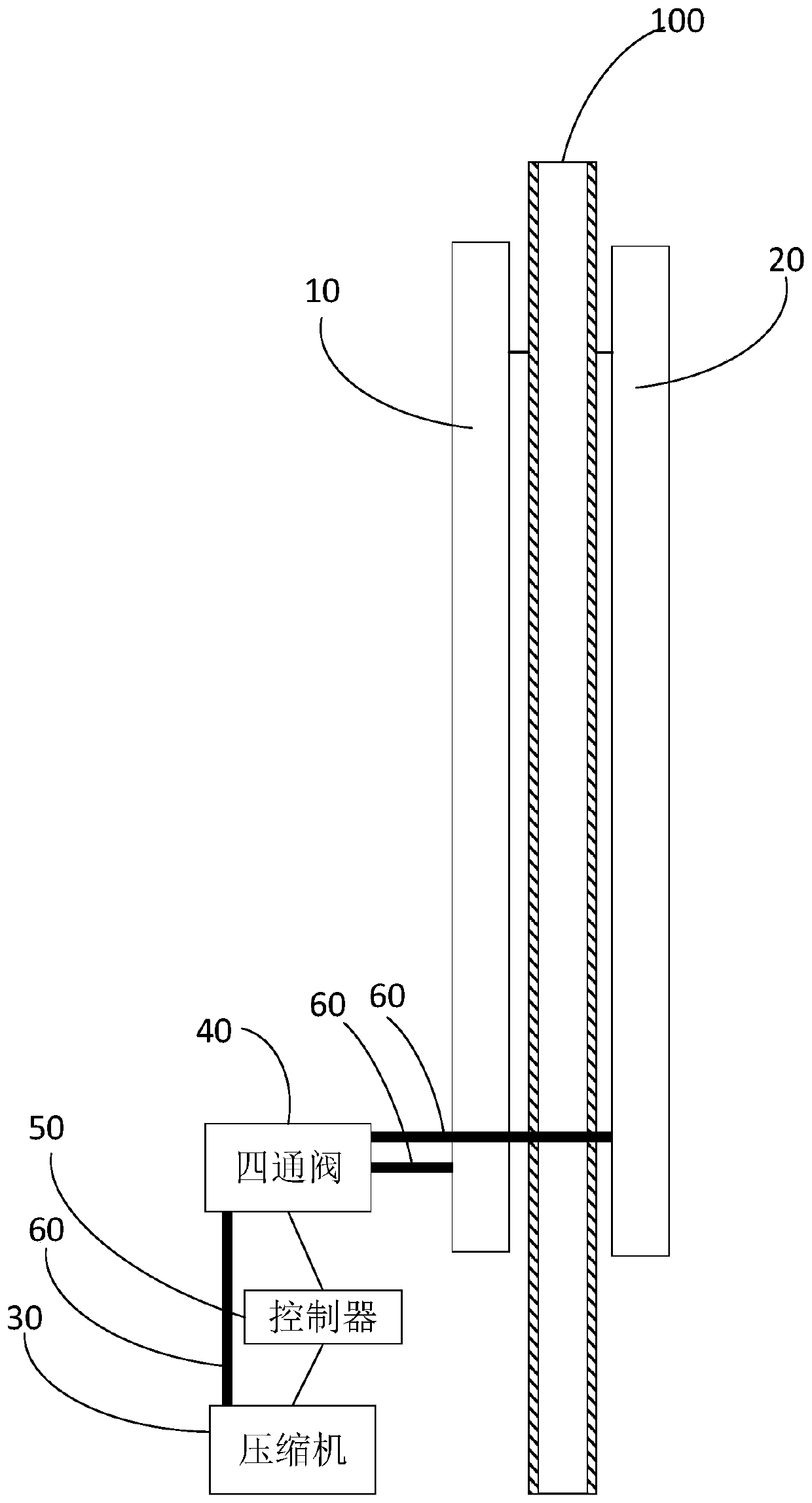 Air conditioning system