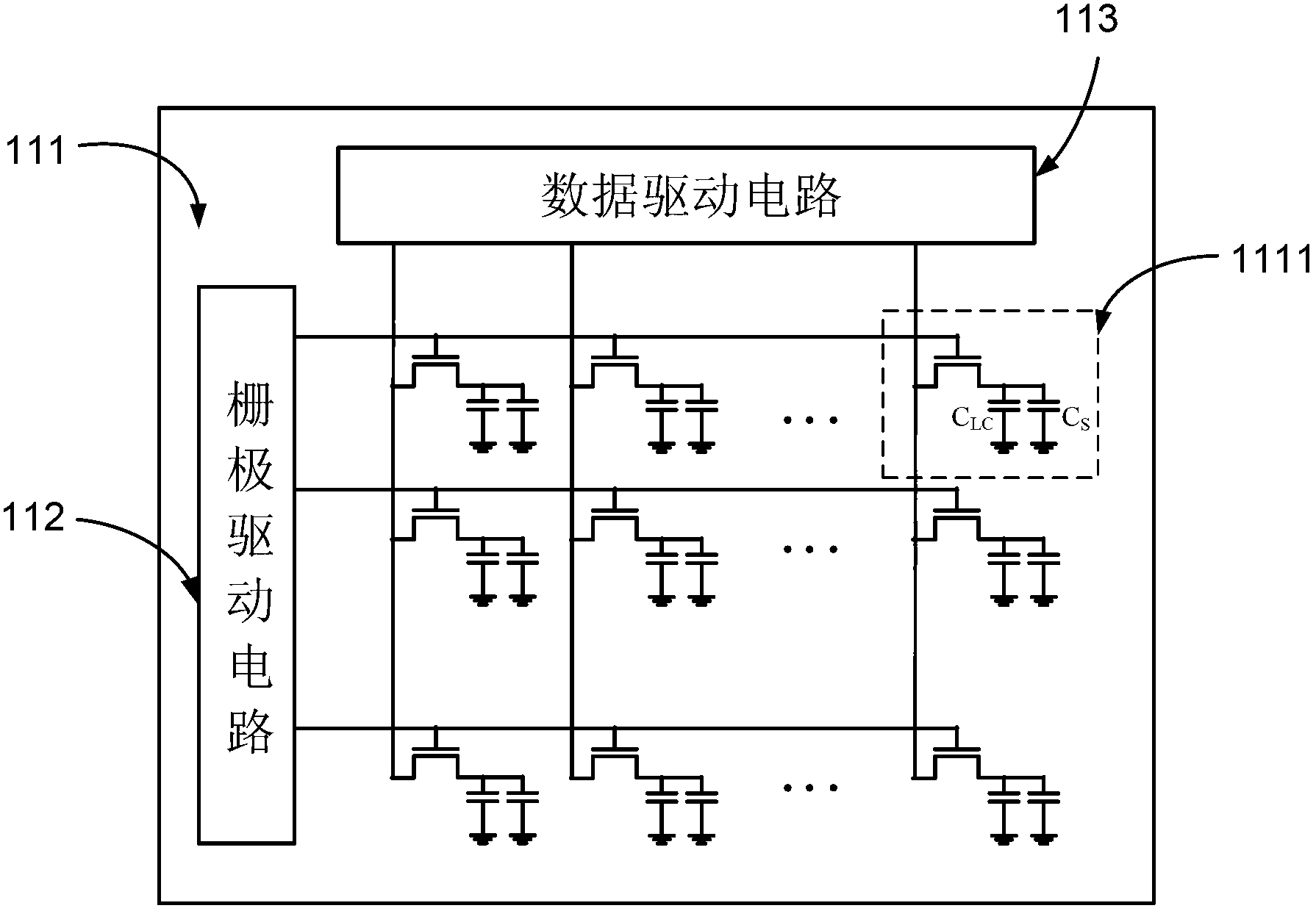 Shift register cell, gate driving circuit, data driving circuit and display