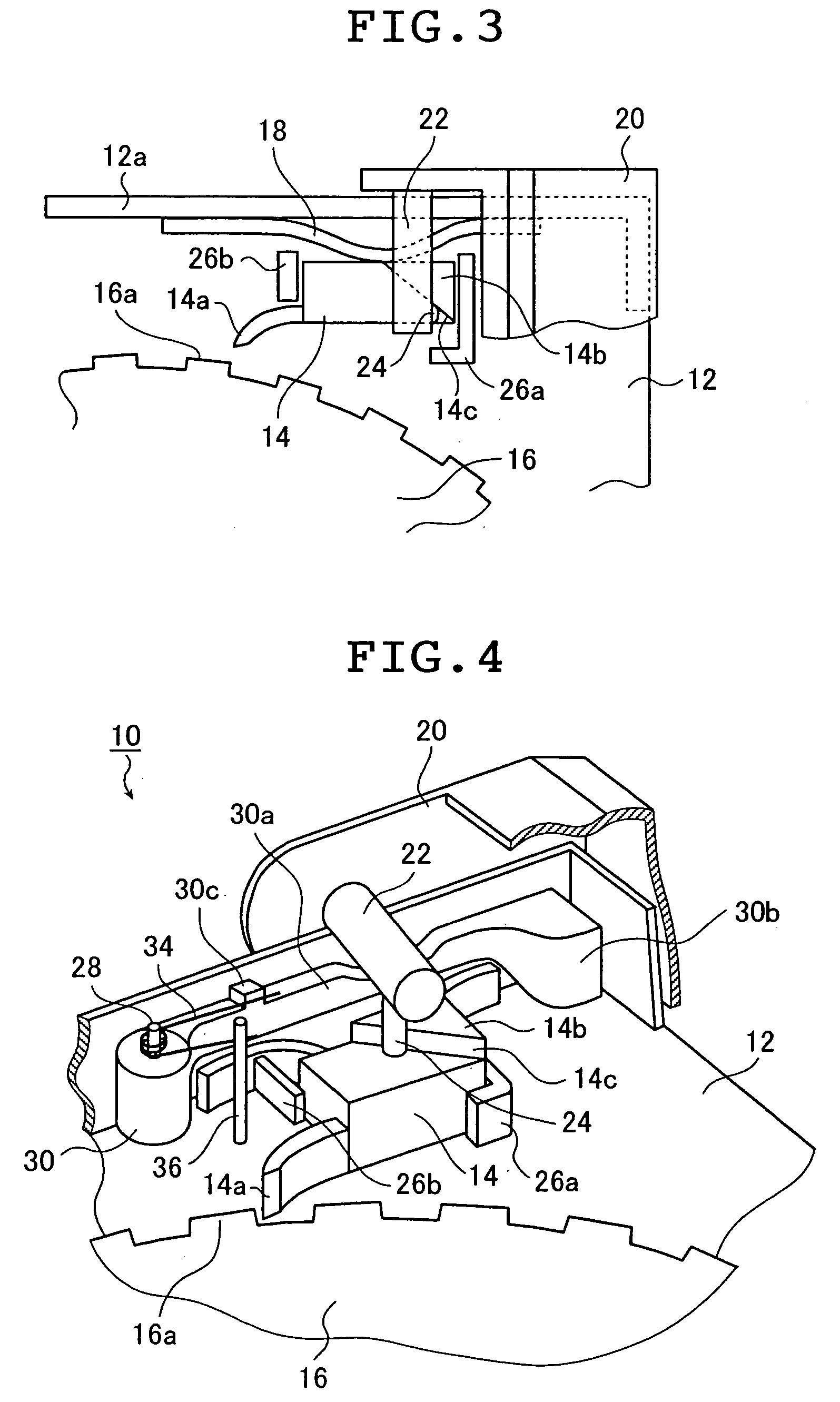 Recording tape cartridge with reel lock member