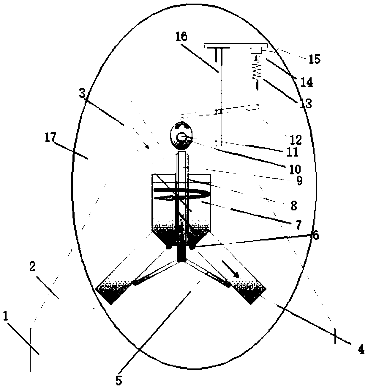 A charge distributor