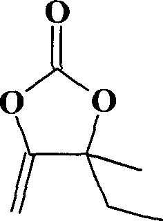 Method for synthesizing alpha - olefinic bond functional cyclic carbonate from alpha ¿C alkynyl tertiary carbon alcohol and carbon dioxide