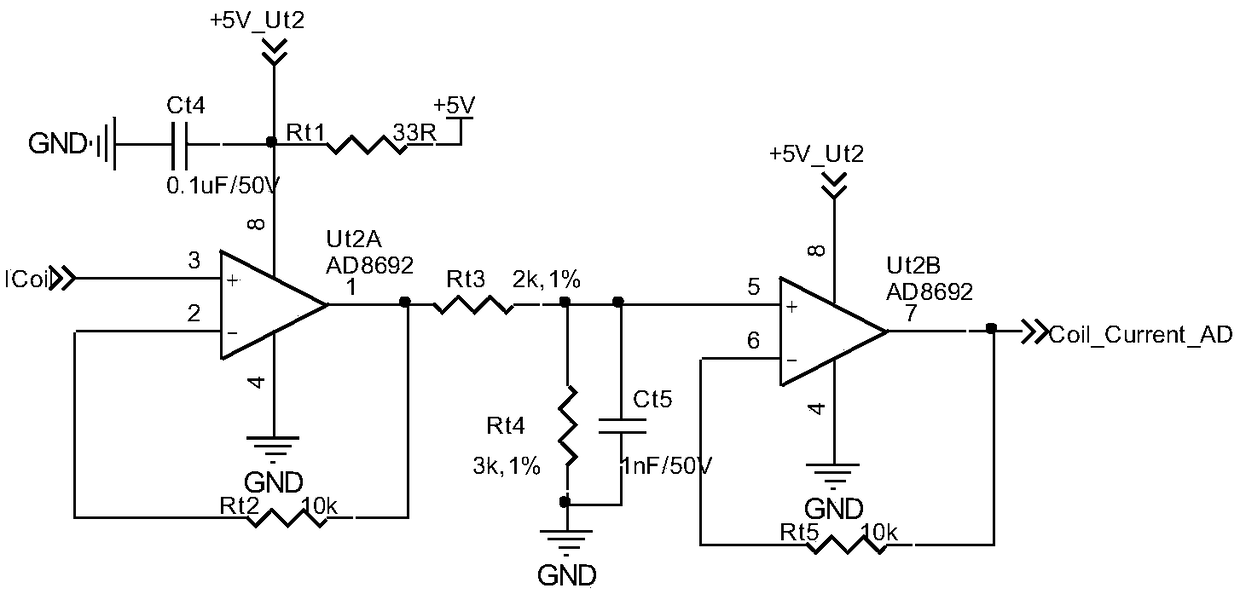 Electromagnetic lock working state detecting method