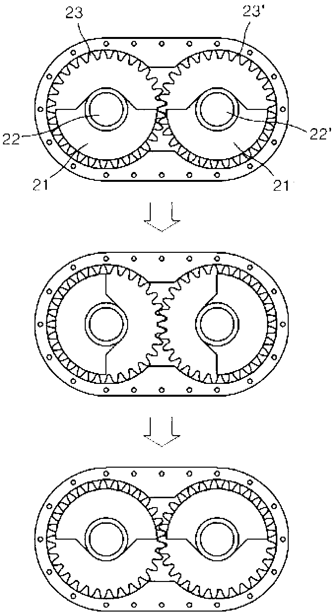 Vibration nipper for heavy machinery