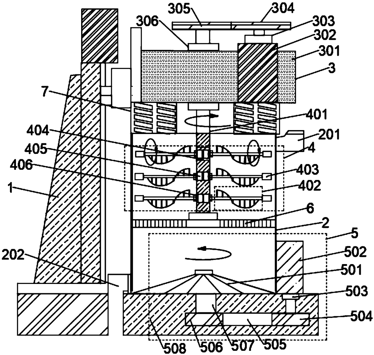 Building decorative coating stirring uniform mixing device