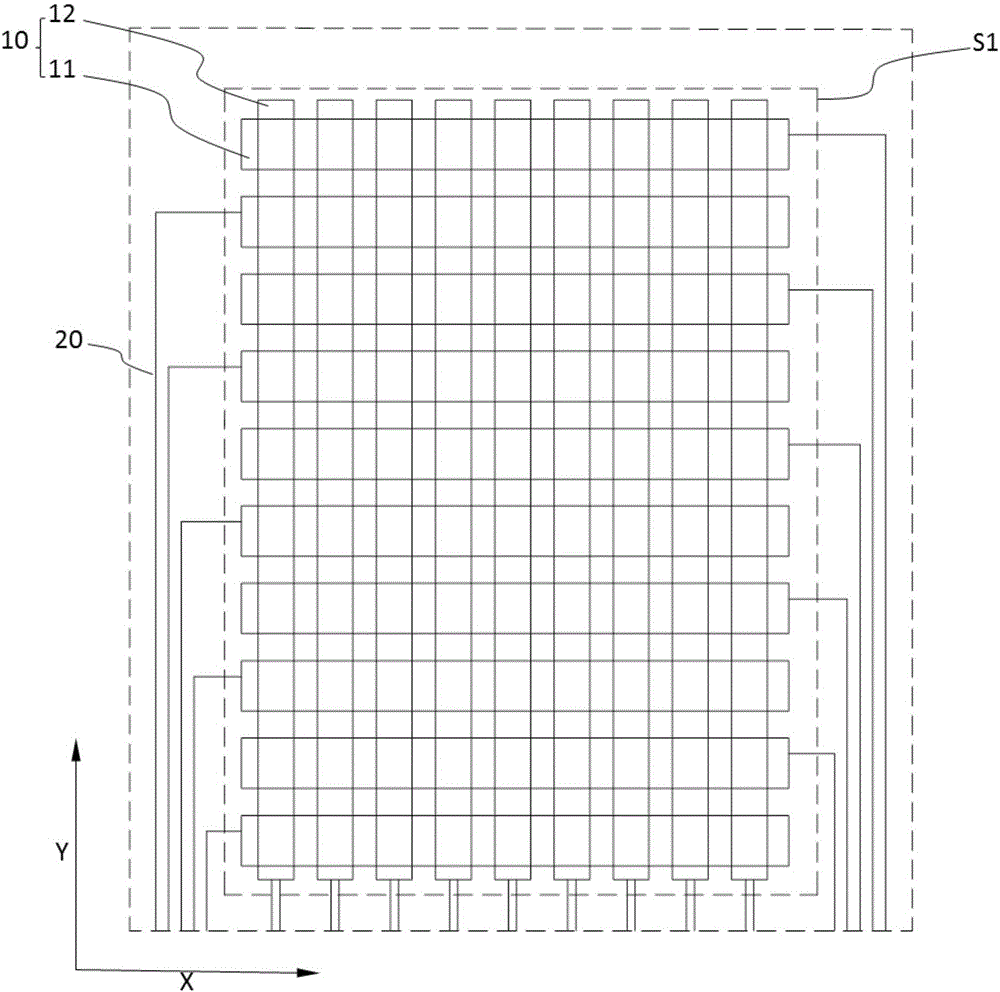 Integrated touch control organic light emitting diode display device