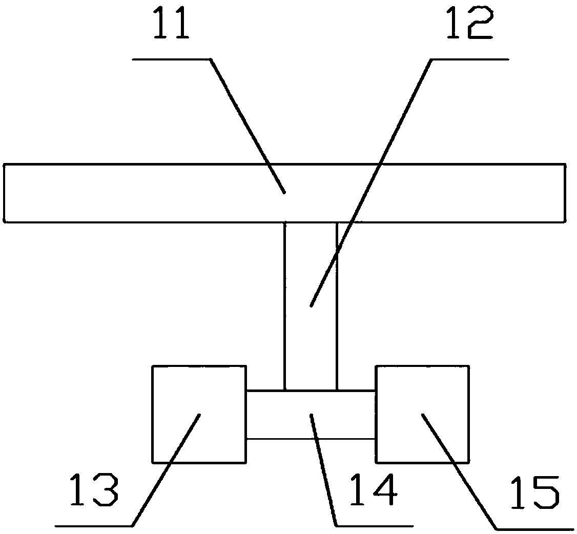 Intelligent unmanned aerial vehicle achieving remote control and communication and work method thereof