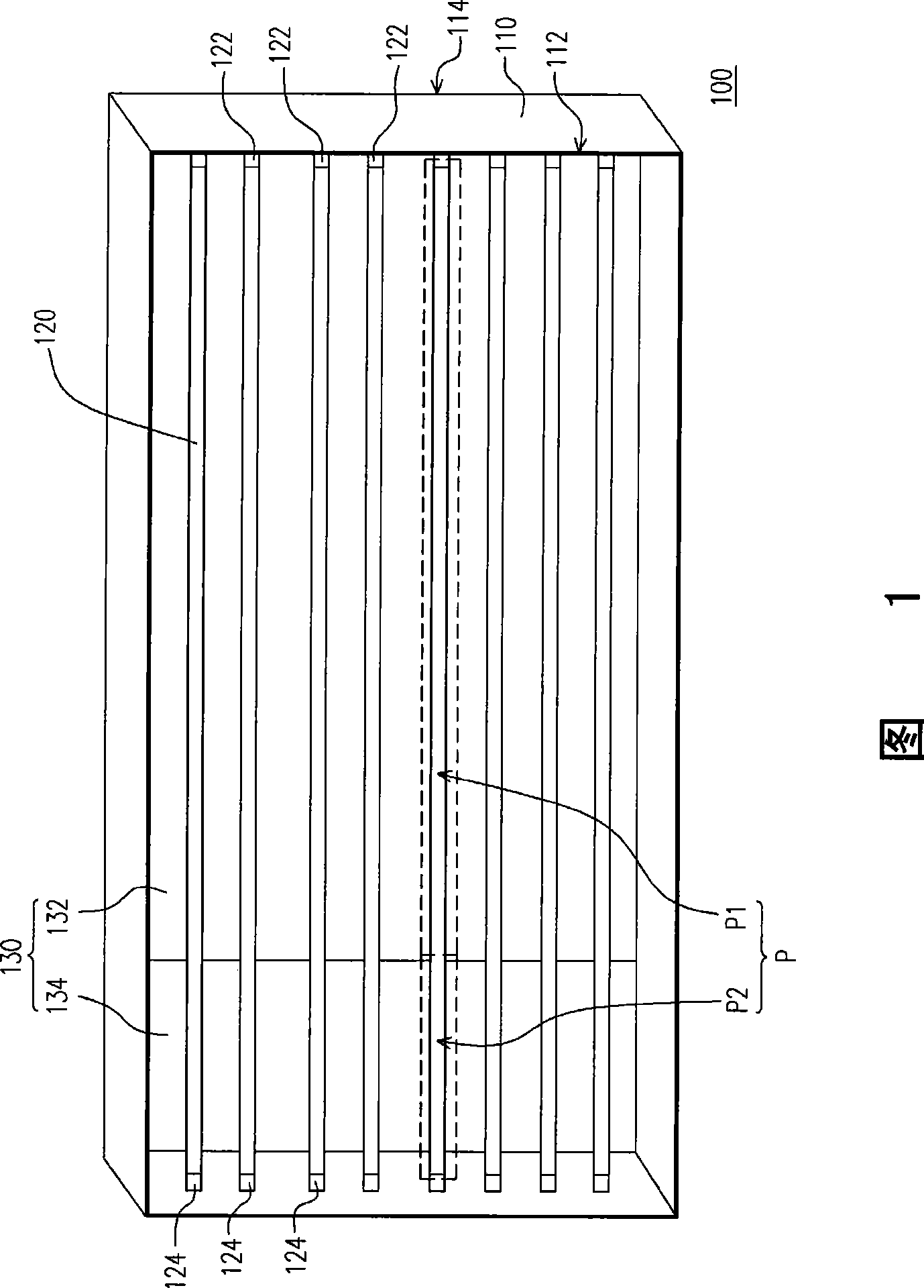 Backlight module and liquid crystal display device