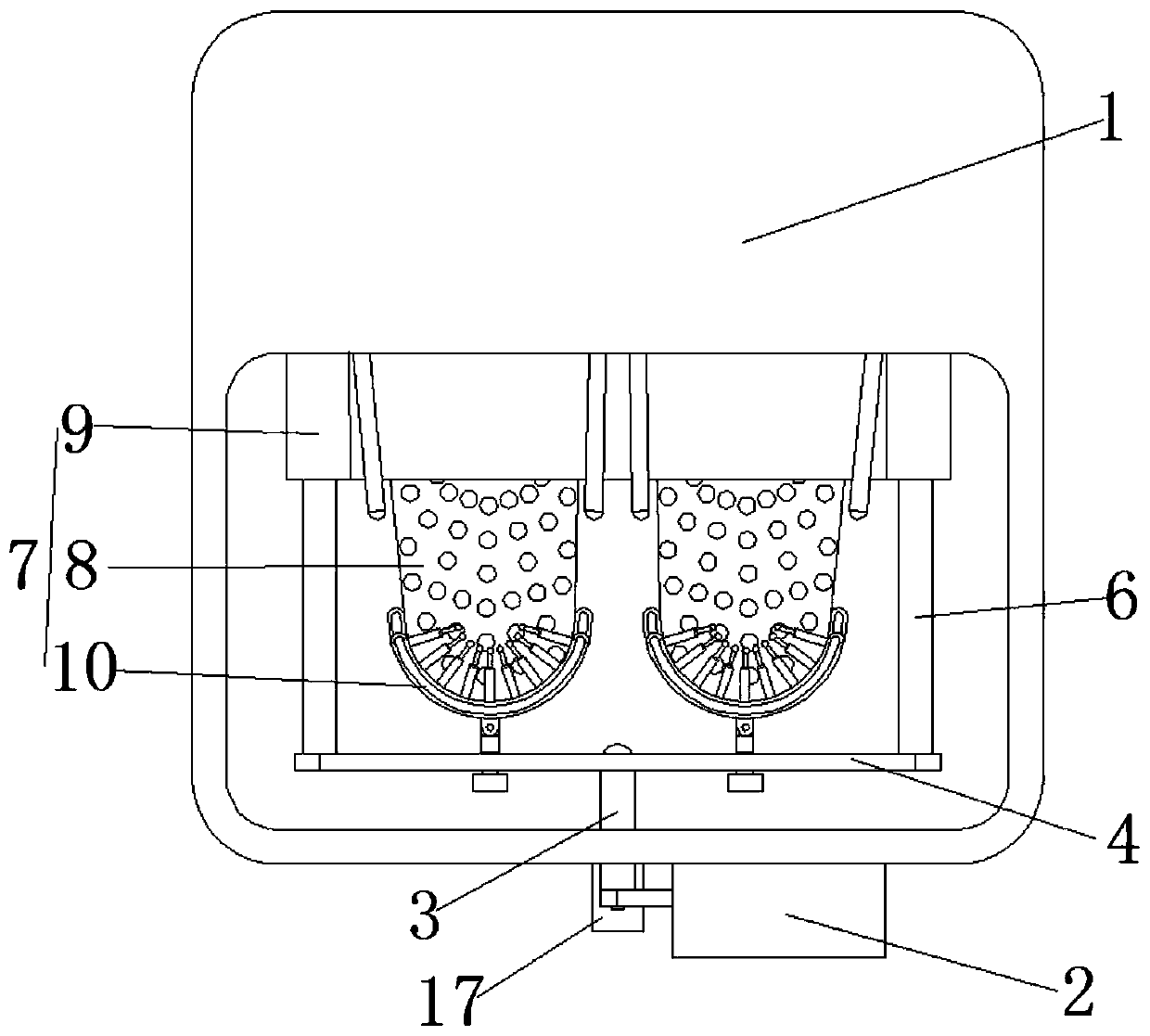 Foot massage type far infrared foot bath bucket