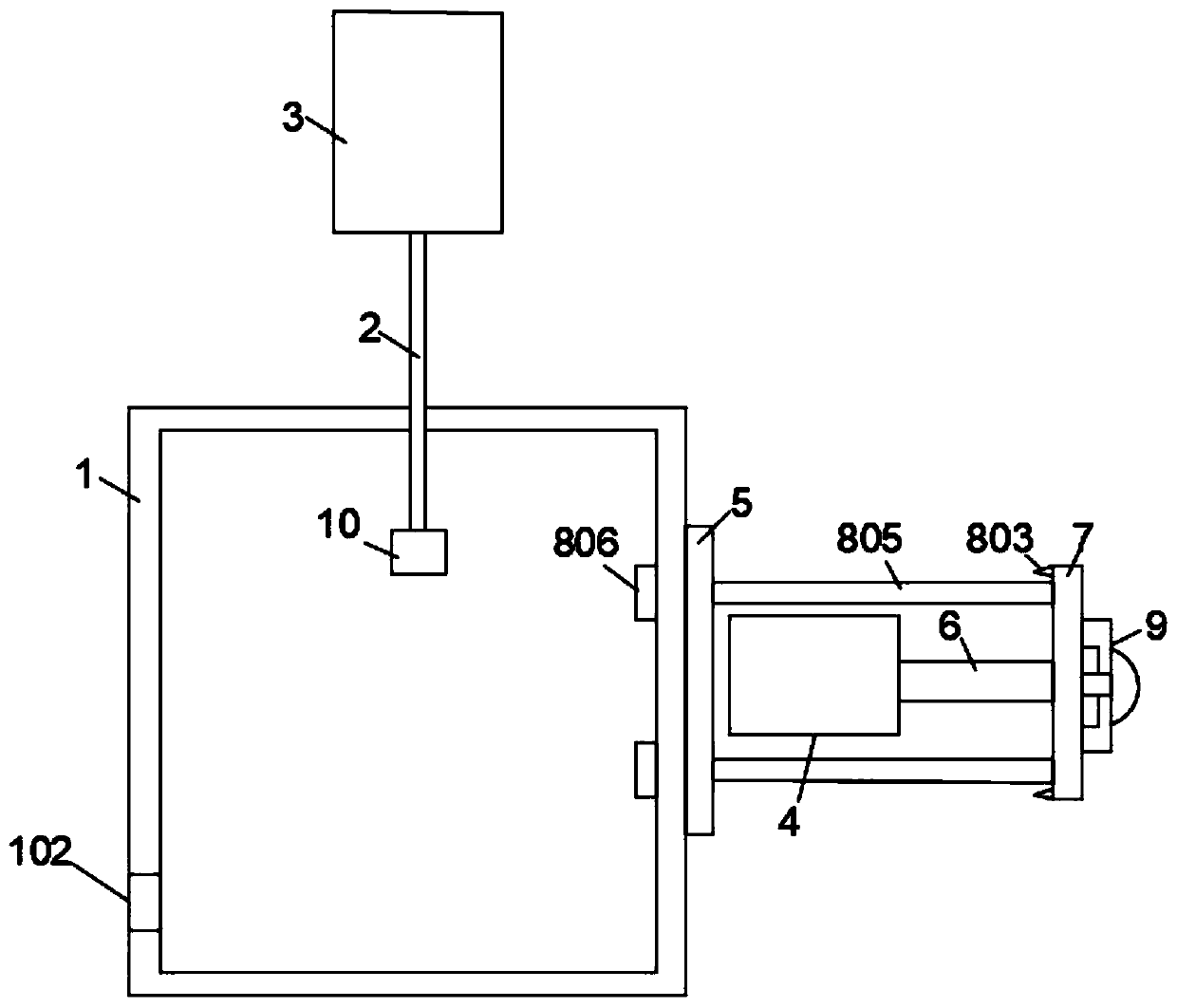 Ink extrusion device for ink bag