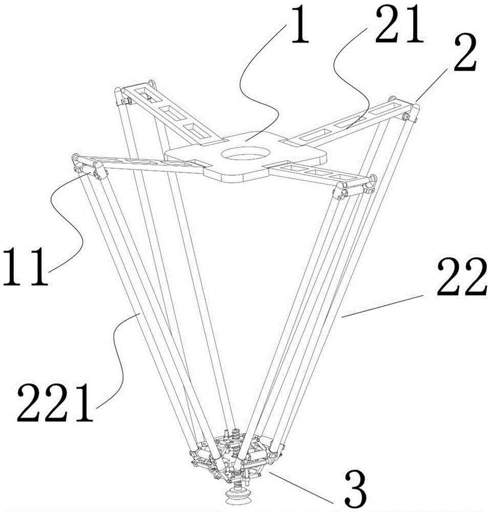 A four-degree-of-freedom high-speed parallel manipulator