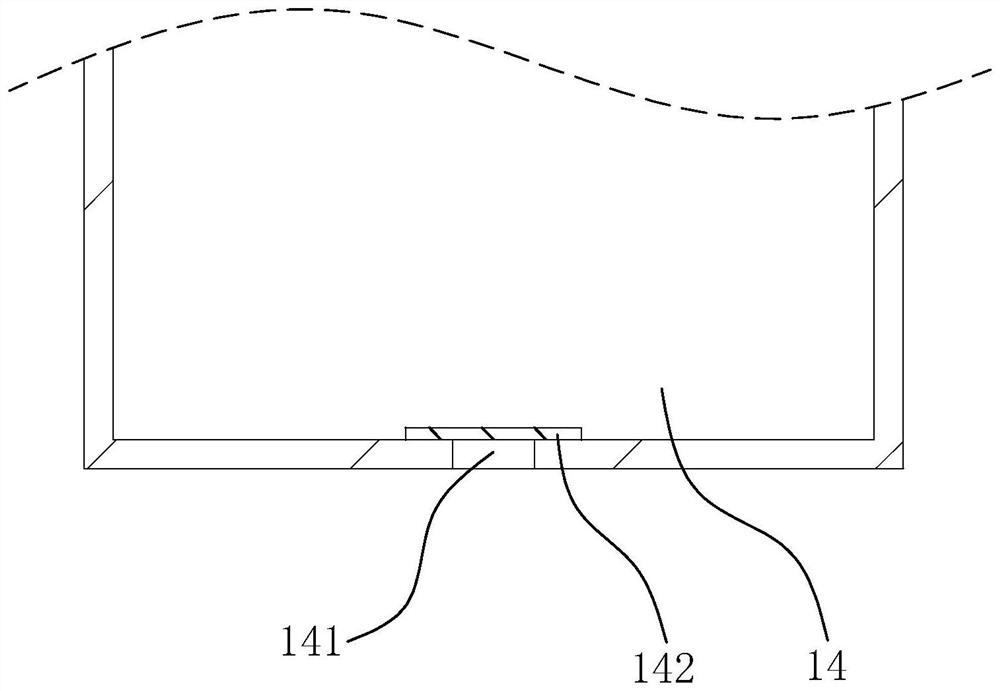 Fabricated airport boundary foundation formwork and using method