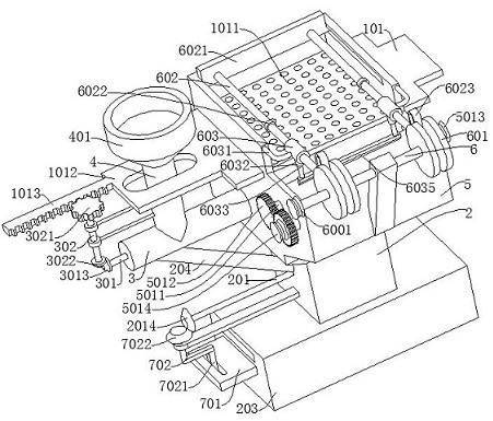 Nutrient soil screening and separating processing machine and processing method thereof