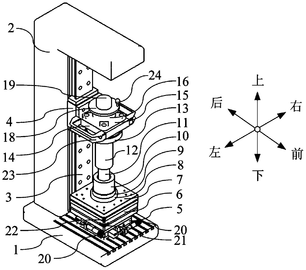 Fast preparation device and preparation method for rock direct-tension sample