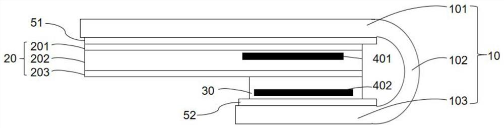 Display module and display device