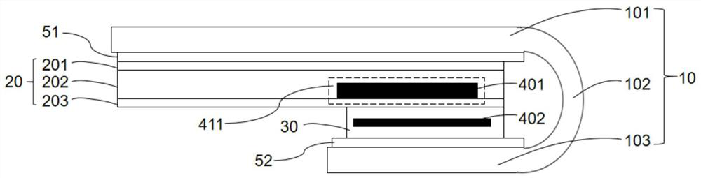 Display module and display device