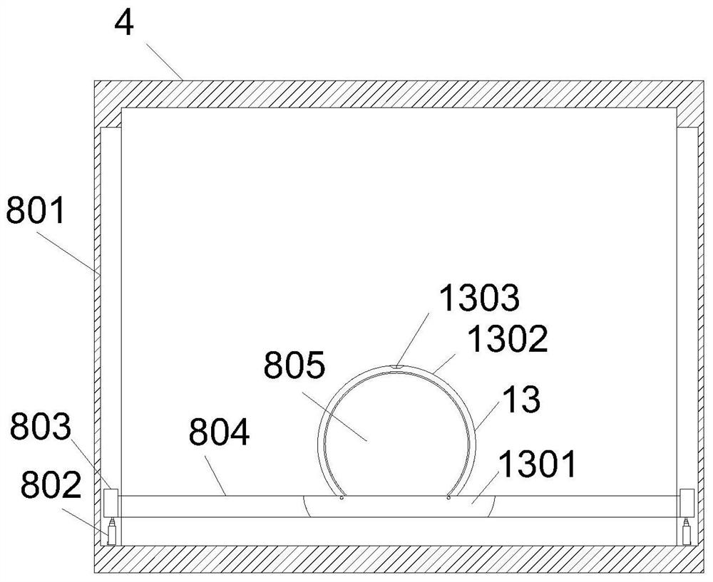 An Intelligent Dust Removal HD Surveillance Camera