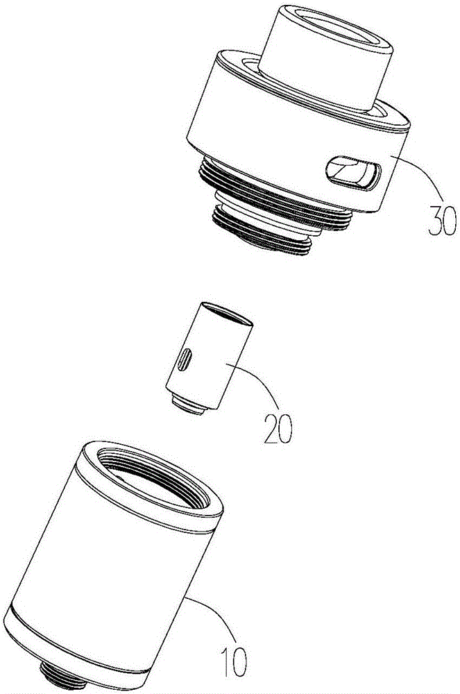 Atomizer and electronic cigarette thereof