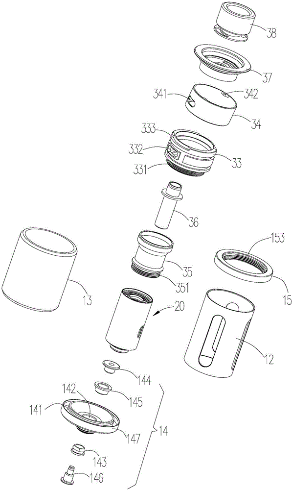 Atomizer and electronic cigarette thereof