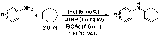 Method for preparing allylamine compounds