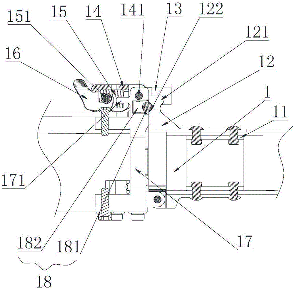 UAV (Unmanned Aerial Vehicle) arm folding mechanism