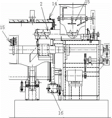 Incinerator system