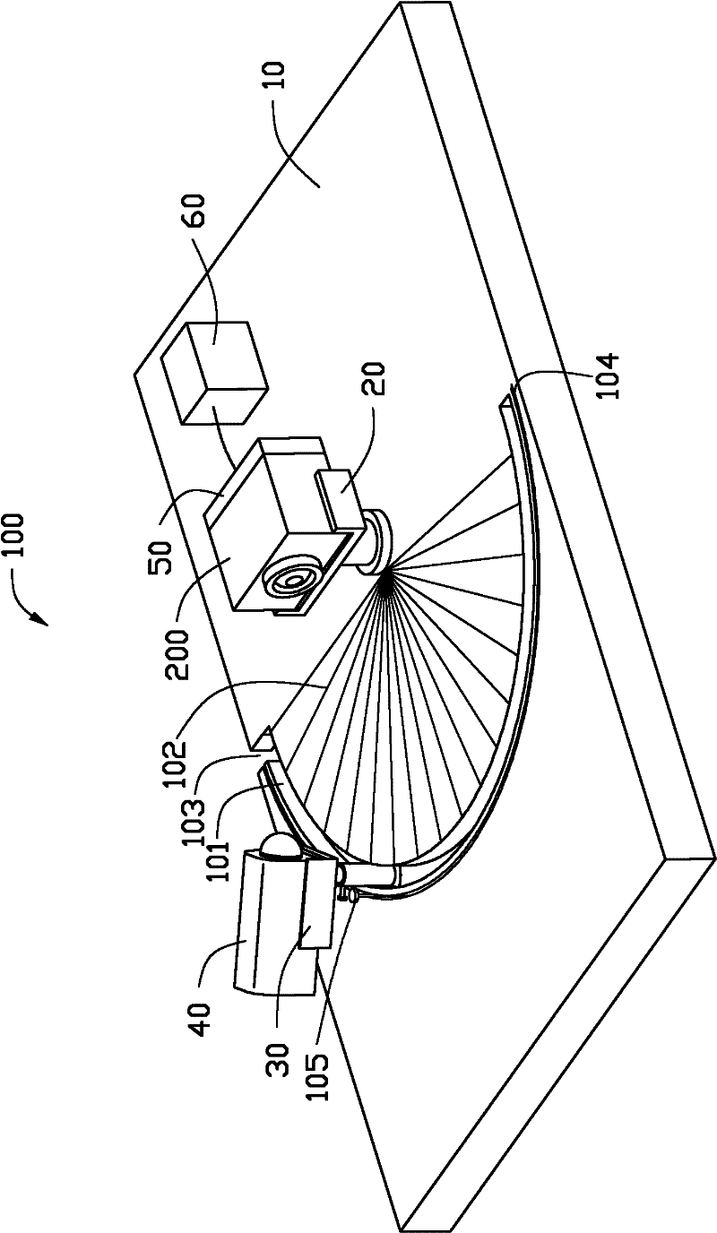 Lens stray light detection device and lens stray light detection method