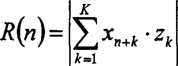 Preamble generator for a multiband OFDM transceiver