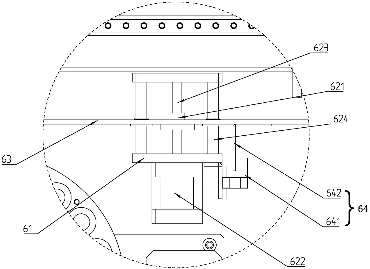 Automatic urine analyzer