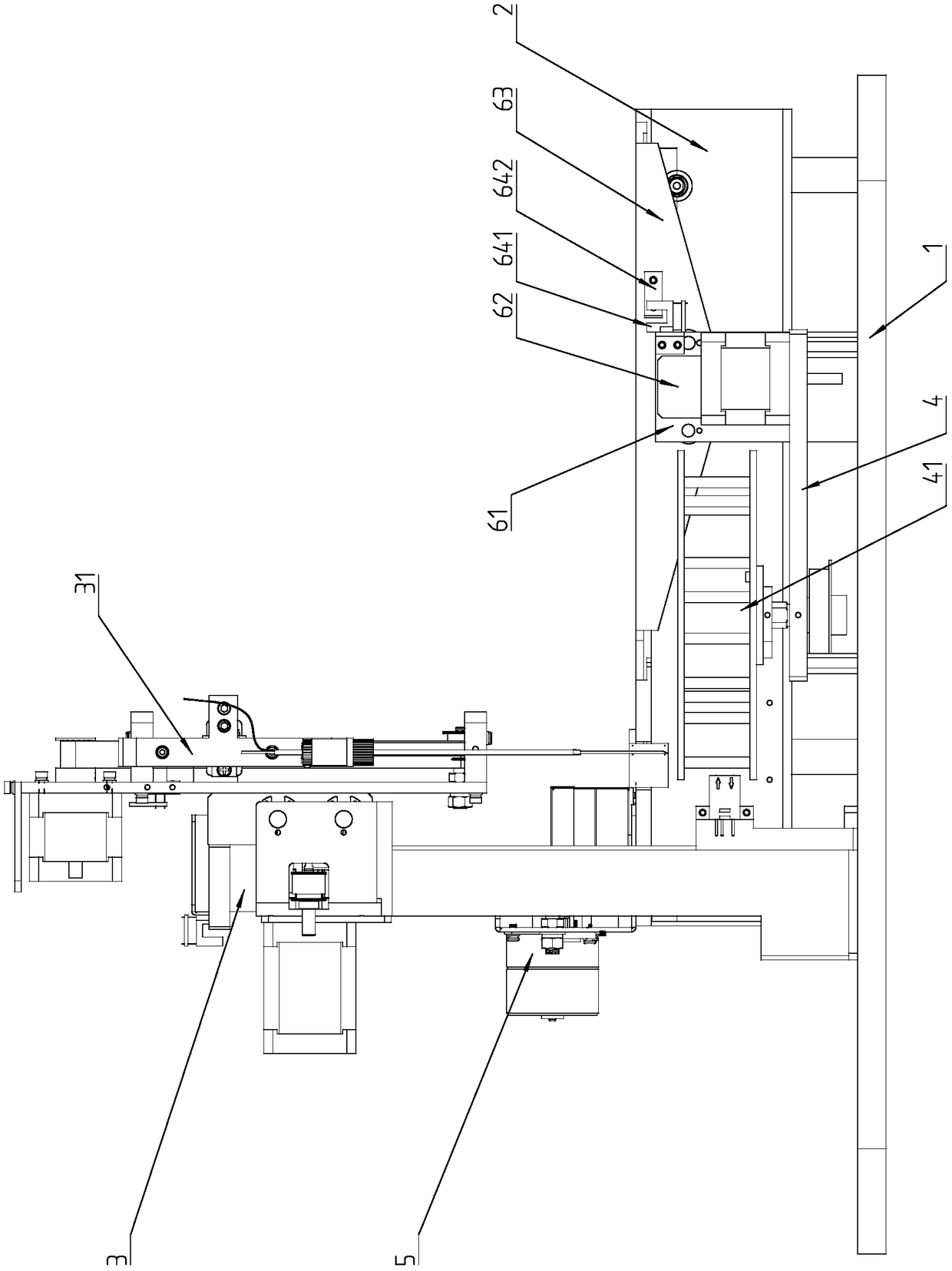 Automatic urine analyzer