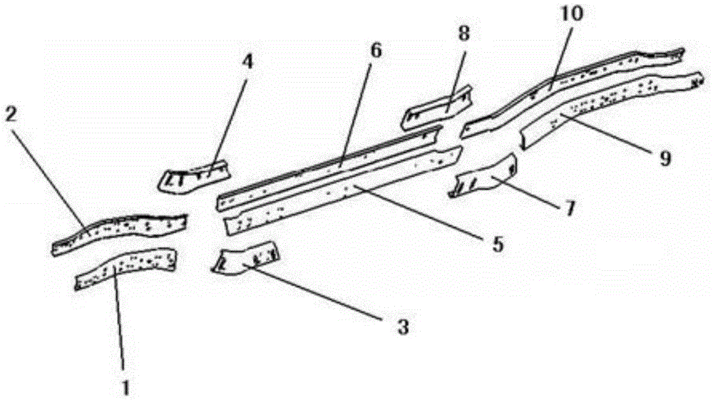 A Segmentally Welded Variable Section Box Frame Longitudinal Beam