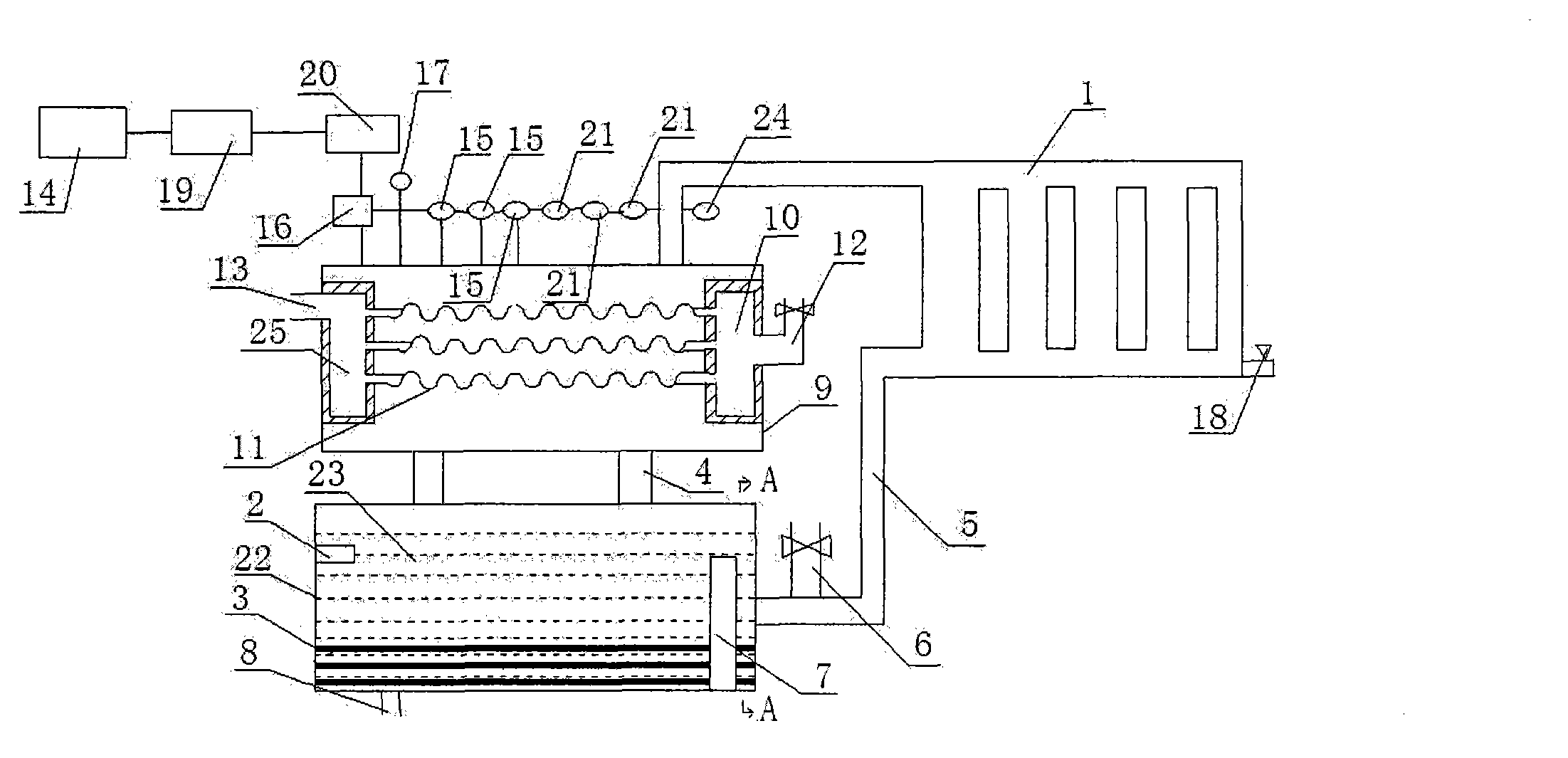 High-efficient intelligent electric heating system