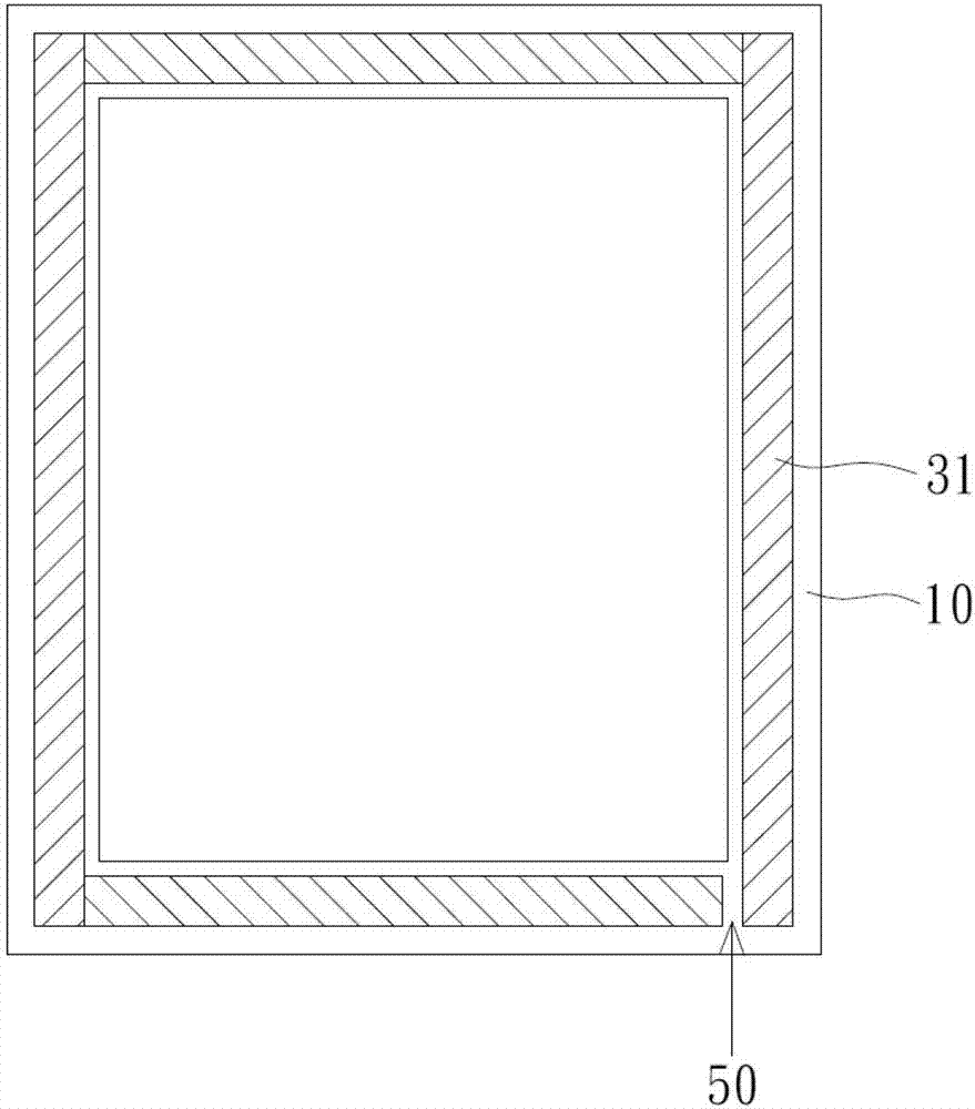 Combined display module and manufacture method thereof