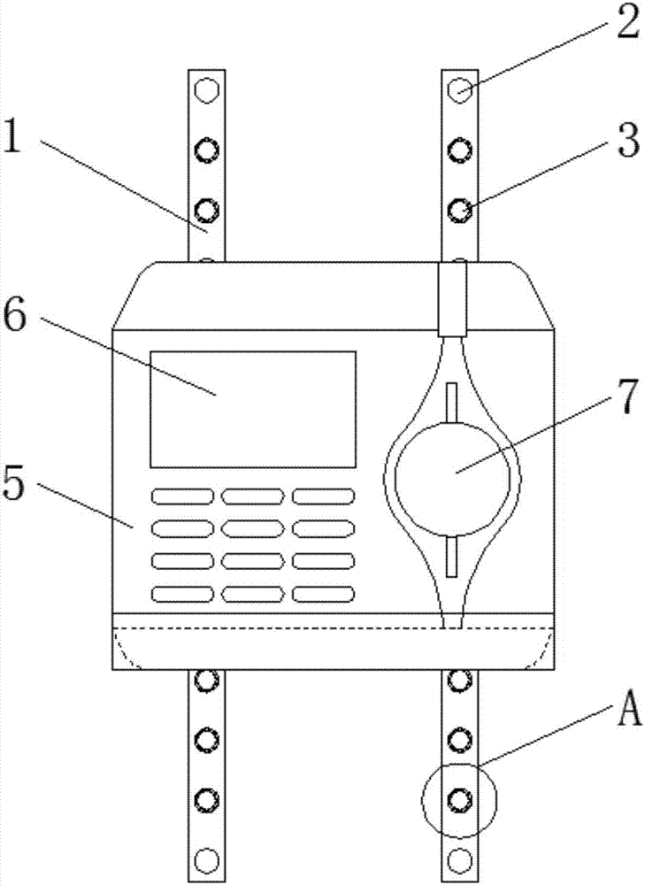 Wall mounting base with conveniently adjustable height for punched-card machine