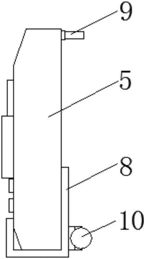 Wall mounting base with conveniently adjustable height for punched-card machine