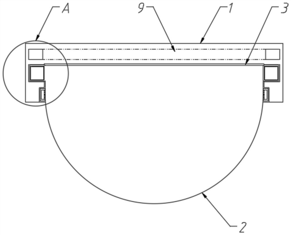 Installation housing for outdoor monitoring device