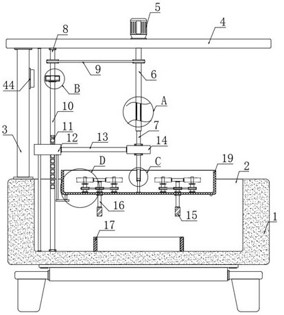 Bearing inner and outer ring synchronous oil immersion device for machining